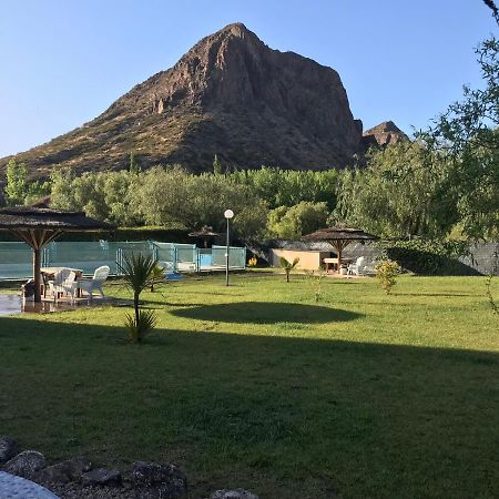 Brisas Del Valle San Rafael Валье-Гранде Экстерьер фото
